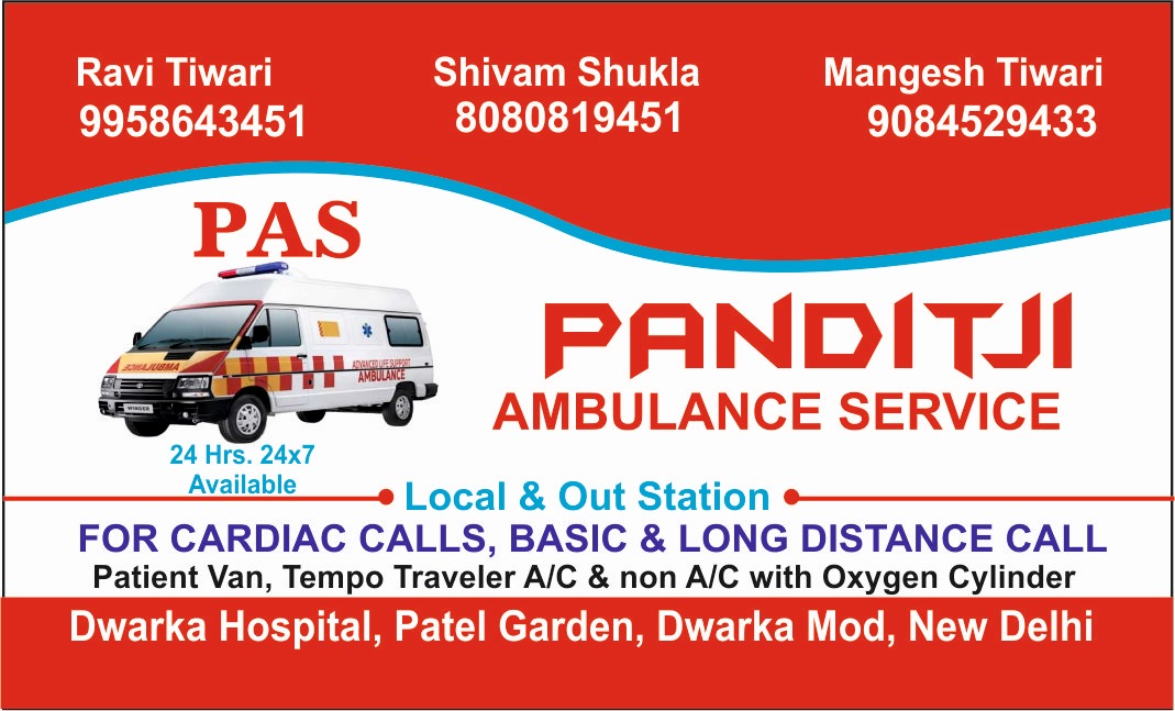 Pandit Ji Ambulance Service — about